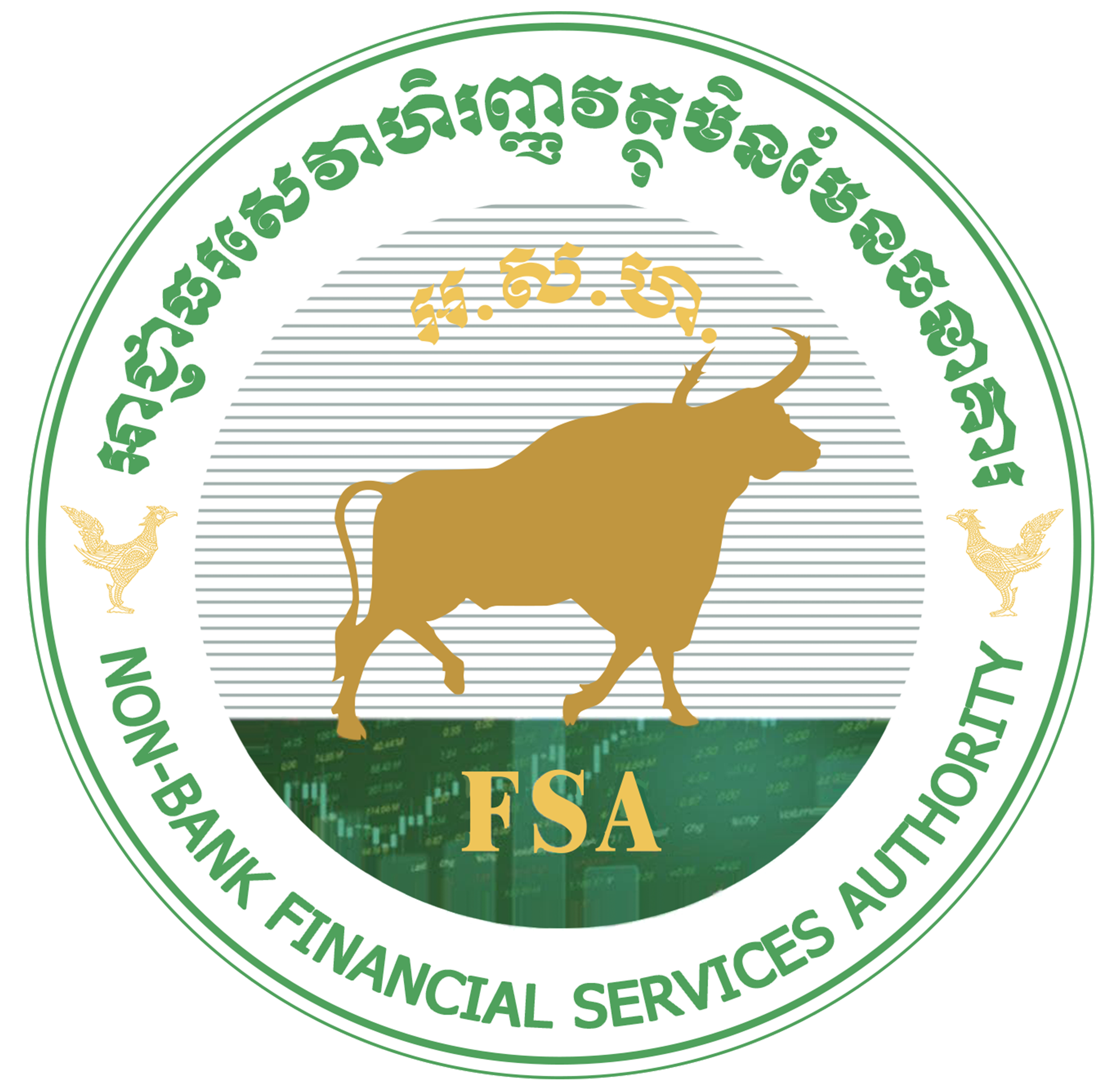 FSA Logo